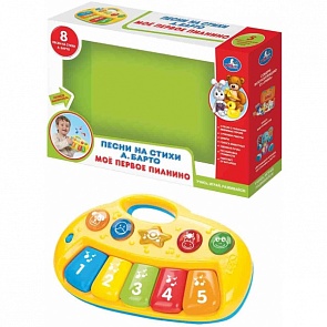 Пианино с песнями на стихи А. Барто (Умка, B1198836-R1sim)